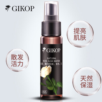 玫瑰有機純露