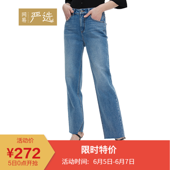 微喇褲，讓你秒變長(zhǎng)腿比例