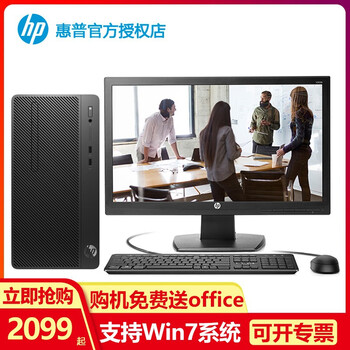 固態(tài)硬盤主機，游戲黨的好幫手