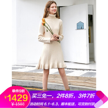 元素,袖新款,新款,長袖,趨勢,流行,樣式