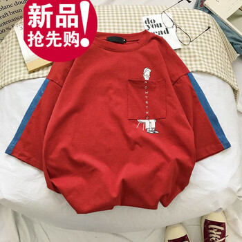 純色短袖，打造精致生活