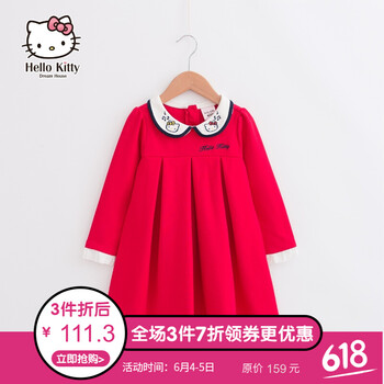 韓版女童連衣裙潮