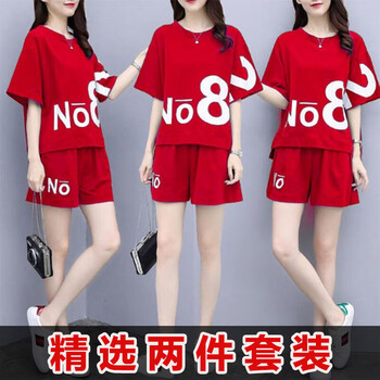 xzoo 繡花，口袋，不對(duì)稱，拼色，抽繩 短袖 T恤 女 
