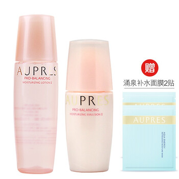 清爽保濕乳液，讓你告別油膩肌膚