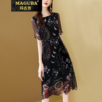 瑪古芭（MAGUBA）  印花 連衣裙