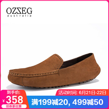OZZEG男士棕色 