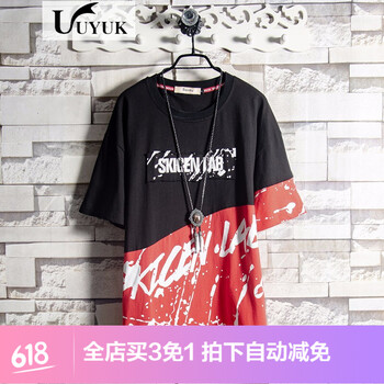UYUK 短袖 男士T恤 6920黑紅 