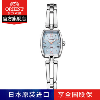 雙獅石英手表