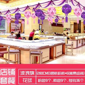 精致家居，創(chuàng)意小白鞋點綴生活