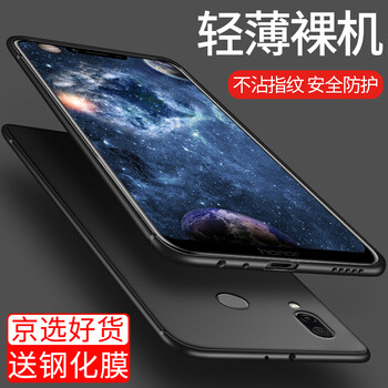 手機貼合膠