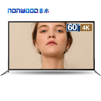 nonWOOD 咨詢(xún)客服 60英寸，55英寸 LED電視，4K超清電視，大屏電視