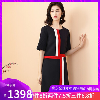 純色襯衫，打造優(yōu)雅小仙女
