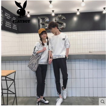 花花公子（PLAYBOY ESTABLISHED 1953） 七分袖 男士T恤 TZ826白色 