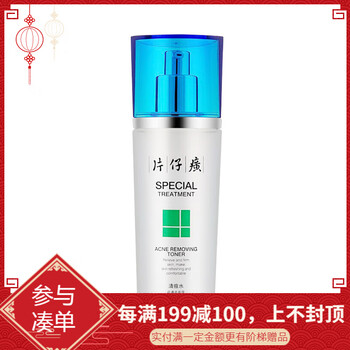 怎么樣,男士,男士,調(diào)理,調(diào)理