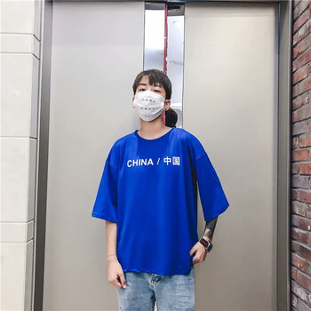 deciuhlae 五分袖 男士T恤 中國藍(lán)色 寬松版 