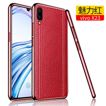 曼爾（ManEr） vivo x27/x23/x21手機(jī)殼 手機(jī)殼/保護(hù)套