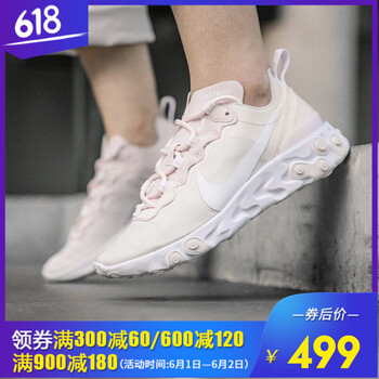 nike,冬季,nike,冬季,怎么樣