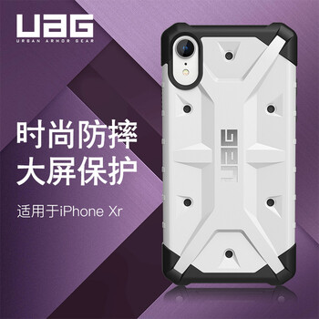 怎么樣,手機,手機,白色,白色