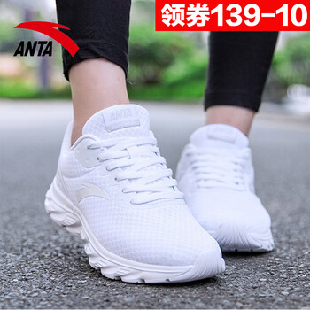 你的運(yùn)動好伴侶，舒適透氣跑鞋