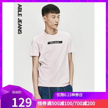 ABLE JEANS 短袖 男士T恤 夏日粉 
