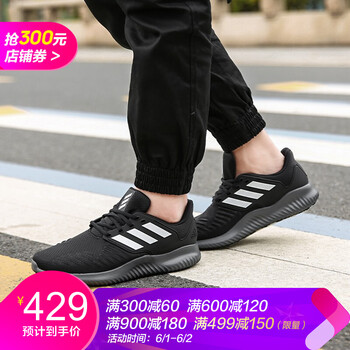 廣州,怎么樣,廣州,阿爾法,阿爾法