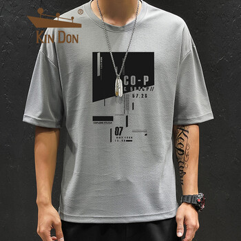 金盾（KIN DON） 短袖 男士T恤 灰色 