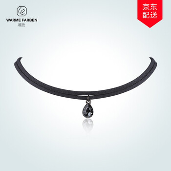 怎么樣,暖色銀,暖色銀,項(xiàng)鏈,項(xiàng)鏈