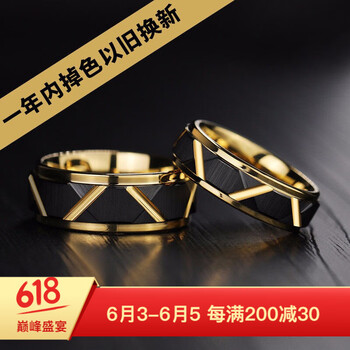 歐美風(fēng)格戒指颯雅