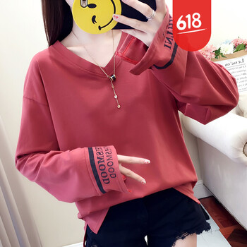 女人穿牛仔褲