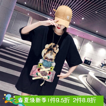 圓領(lǐng)短袖襯衫，微胖妹子也能擁有