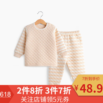 女裝衣服連體褲子