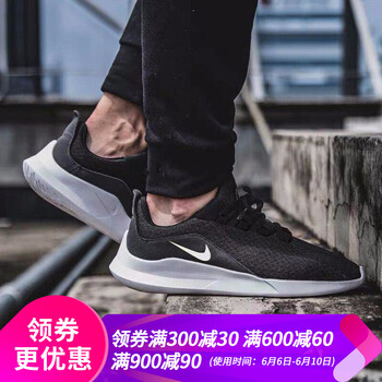 復(fù)古系帶跑步鞋，讓運(yùn)動(dòng)更簡(jiǎn)單