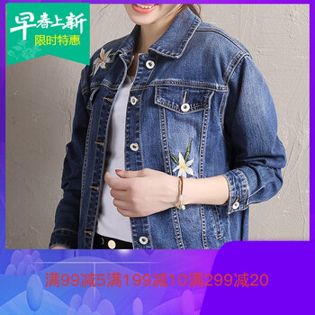 時尚外套，微胖妹子的穿搭利器