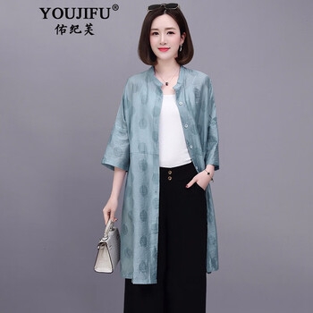 復(fù)古長(zhǎng)袖外套，打造優(yōu)雅女神范