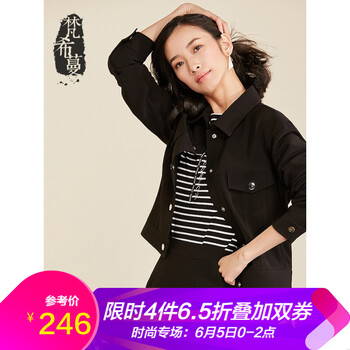 短款氣質(zhì)上衣
