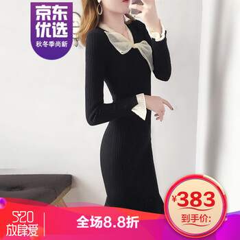 精致荷葉邊裙，打造優(yōu)雅小仙女