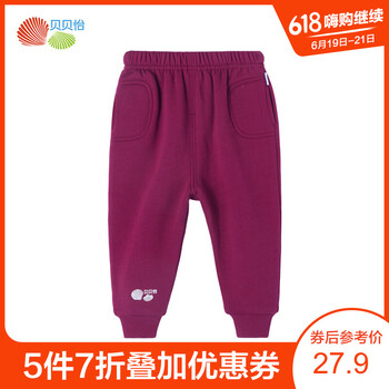 貝貝怡（Bornbay）童裝休閑褲