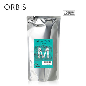 orbis 水原力