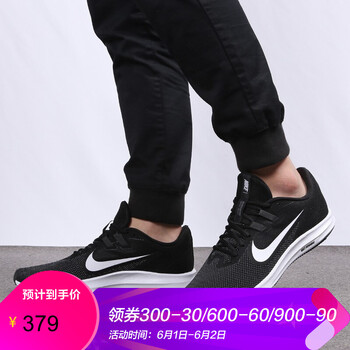 nike,nike,怎么樣,跑步,跑步,情侶,情侶