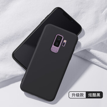上凱 三星S9+plus 手機殼/保護套