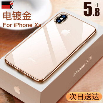 手機品保