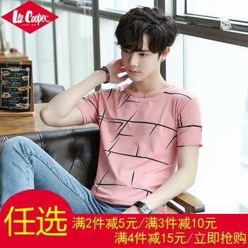 Lee Cooper 短袖 男士T恤 71粉色 