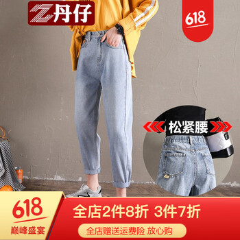 元素,新款,樣式,趨勢(shì),松緊口牛仔褲,流行