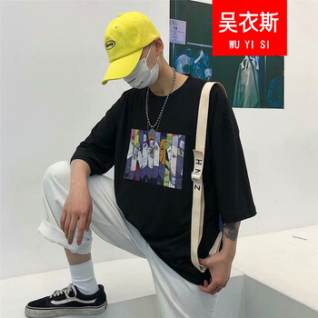 吳衣斯 短袖 男士T恤 彩色曉T02黑色 