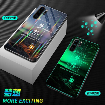 利際 華為p30/p30pro 手機殼/保護套
