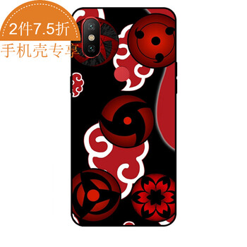 5c手機(jī)殼海賊王
