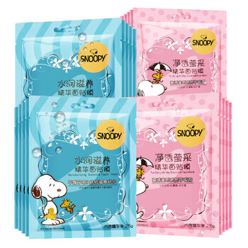 少女,怎么樣,少女,面膜,面膜