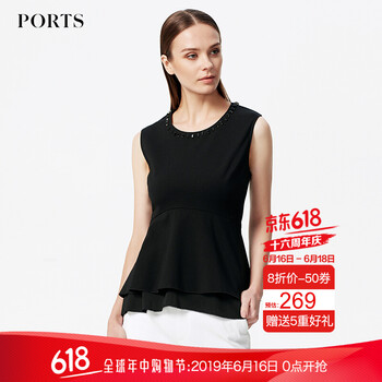 PORTS 撞色 短袖 T恤 女 圓領(lǐng)