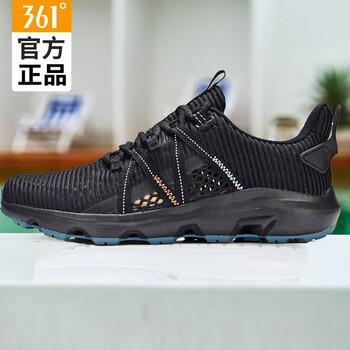 361度跑步鞋烏黑色/冷灰綠 