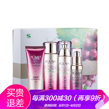怎么樣,智慧,智慧,植物,植物,膚品,膚品